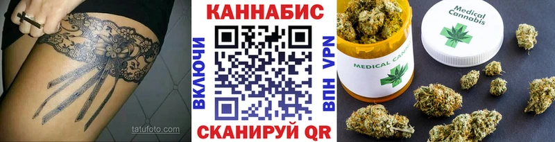  КОКАИН Калининск