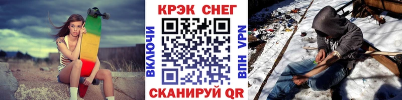 КОКАИН Боливия  Калининск 