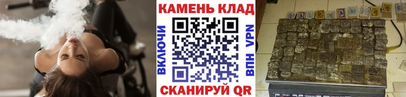 ГАШ убойный  цена   Калининск 
