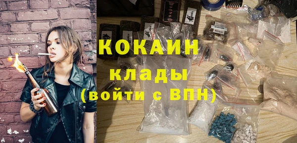 тгк Алексеевка