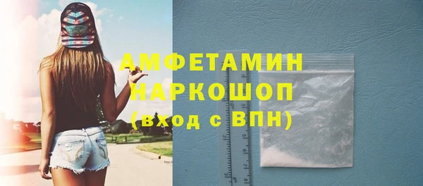 тгк Алексеевка