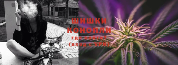 скорость mdpv Алзамай