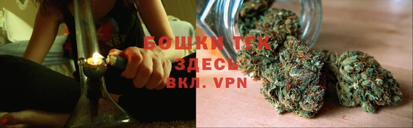скорость mdpv Алзамай