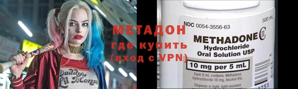 крисы Алексин