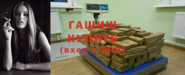 тгк Алексеевка
