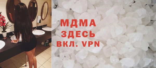 крисы Алексин