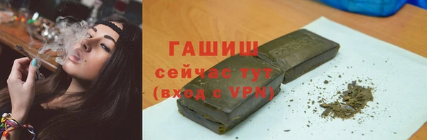 тгк Алексеевка