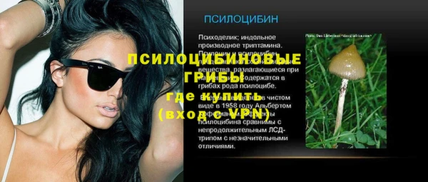 скорость mdpv Алзамай