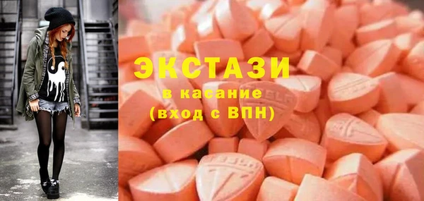 скорость mdpv Алзамай
