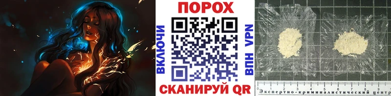 сколько стоит  гидра маркетплейс  Первитин Декстрометамфетамин 99.9%  Калининск 
